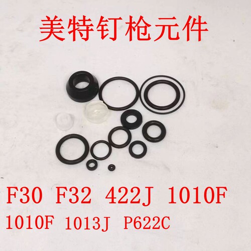 22J码钉425K1010F1013JP622