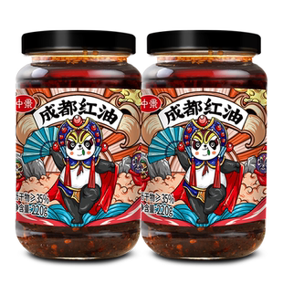 仲景成都红油四川陕西油泼辣子西安南特香辣拌菜拌面凉皮蘸料调料