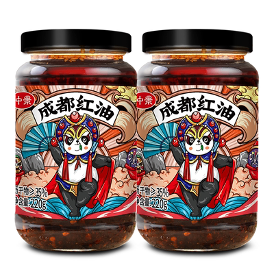 仲景成都四川陕西油泼辣子拌菜
