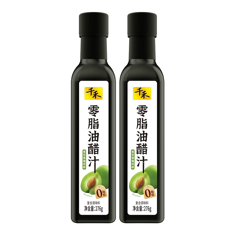 千禾油醋汁0脂沙拉汁2瓶培煎芝麻水果蔬菜轻食零脂肪日式风味蘸料