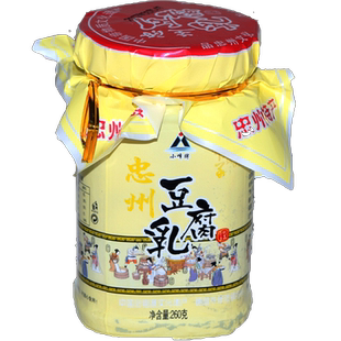 四川重庆特产农家忠州小峰牌豆腐乳自制不臭霉豆腐麻辣玫瑰豆腐乳