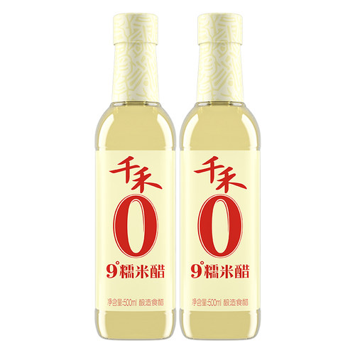 千禾0醋白醋9度糯米醋500ml
