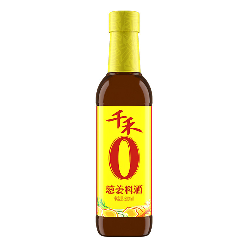 千禾0葱姜料酒500ml粮食酿造去腥提味增鲜调味烹饪调料官方授权店
