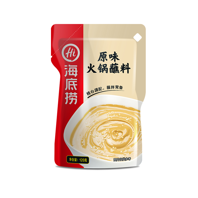 海底捞火锅蘸料麻酱火锅蘸料