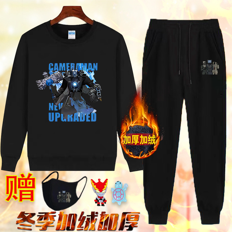 泰坦人新款电视机马桶人卫衣套装