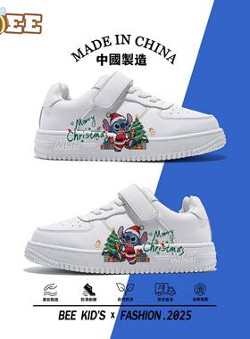 史迪奇儿童鞋2025新款小白鞋