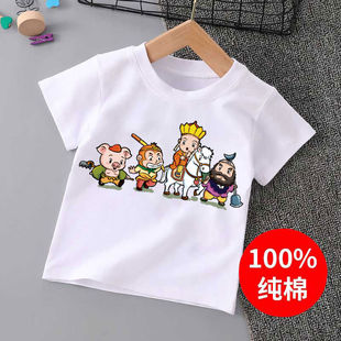 新品儿童a类纯棉t西游记师徒四人服装唐僧孙悟空衣服猪八戒沙僧夏