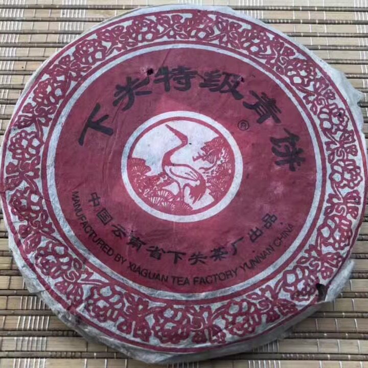 2003年特级云南老树茶七子饼