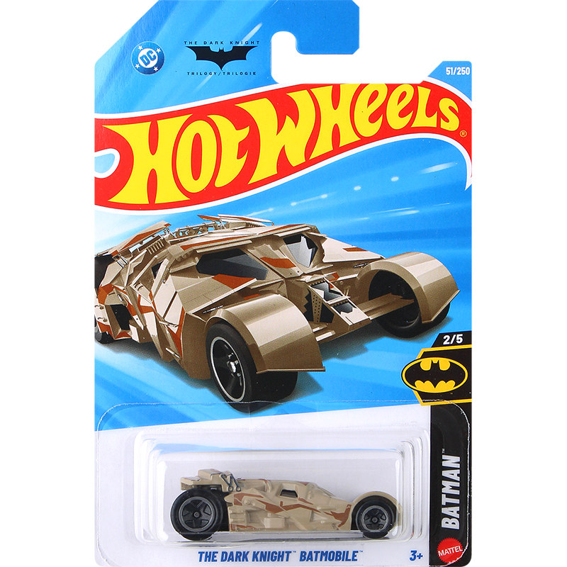 风火轮仿真合金蝙蝠车模型26C