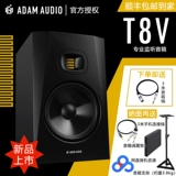 Колонки, T5, 5v, T7, 7v, T8, 8v, 5 дюймов, 6.5 дюймов, 7 дюймов, 8 дюймов