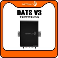 System Test Speaker Dats v3