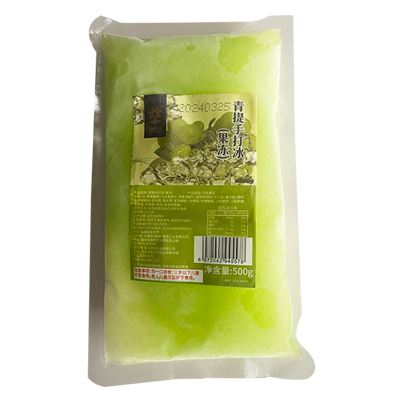 冰沙甜品速品食品手打冰