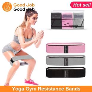 bands Resistance Fitness band equipment Hip Exercise Yoga