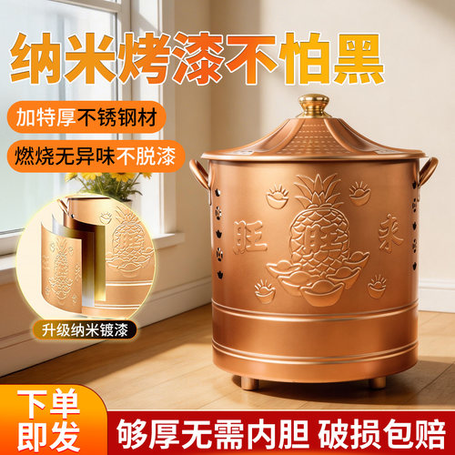 善扬烧宝桶纳米漆防烧黑