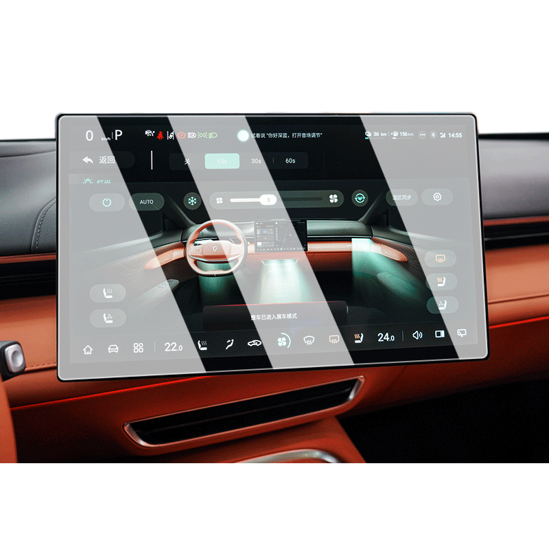 24款长安深蓝S07中控屏幕钢化膜 深蓝S7导航保护膜汽车内饰贴膜23