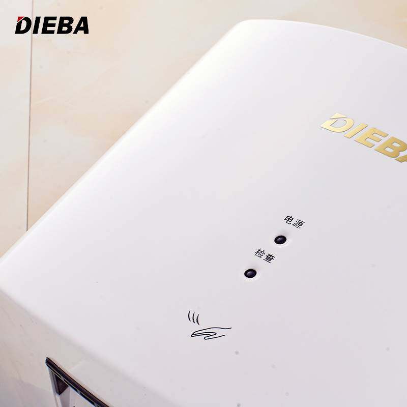 DIEBA干手机全自动感应 高速吹手器酒店肯德基专用 快速烘干机