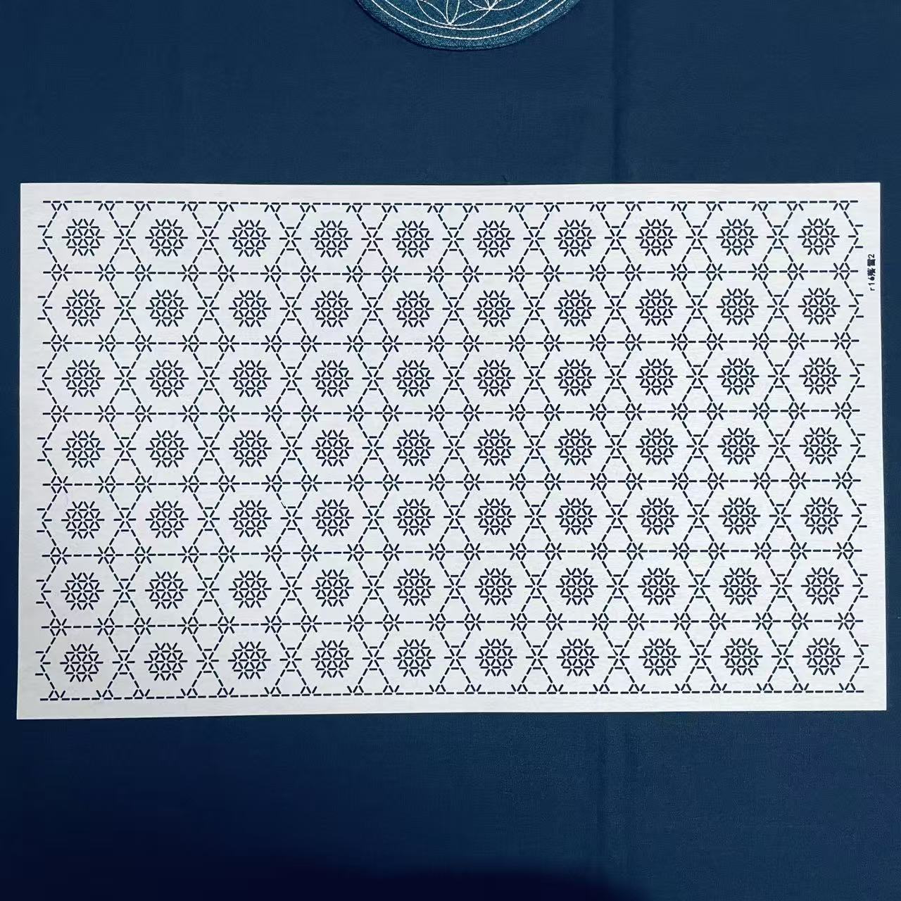 刺子绣模板雪花纹龟甲纹