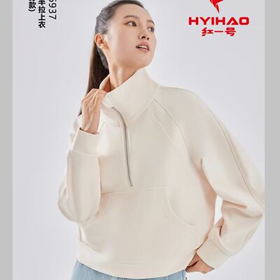 红一号轻奢半拉链上衣女26937宽松卫衣秋冬新款立领休闲运动外套