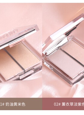 韩国Clio珂莱欧棱镜高光双色珠光盘美肌润颜腮红盘自然色调组合盘