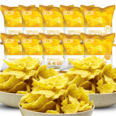 味了你玉米锅巴休闲小零食50g*3包