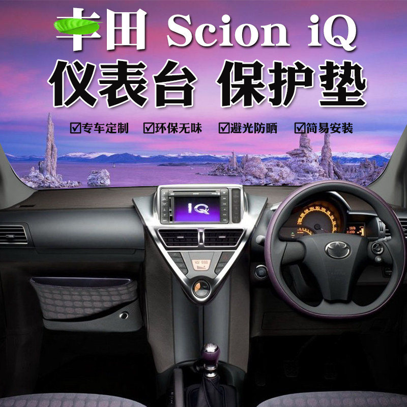 玫瑰纹 法兰绒 皮革 麂皮绒 多种款式可选择