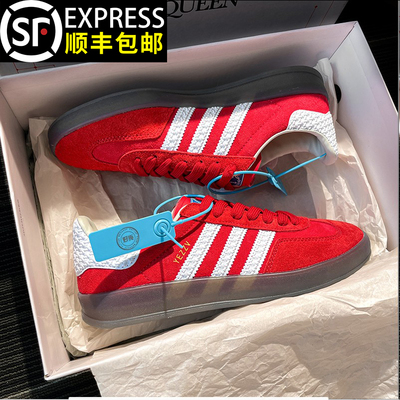 官方正品复古红色德训鞋女款