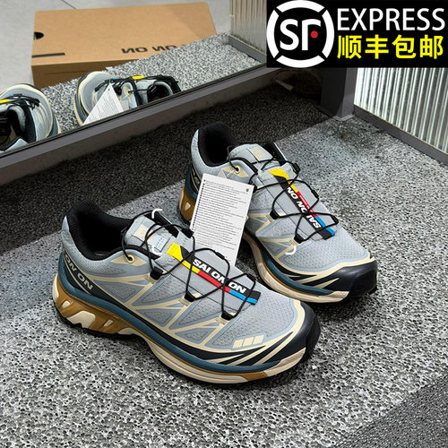 毒家APP防伪过验XT6-Quest登山鞋