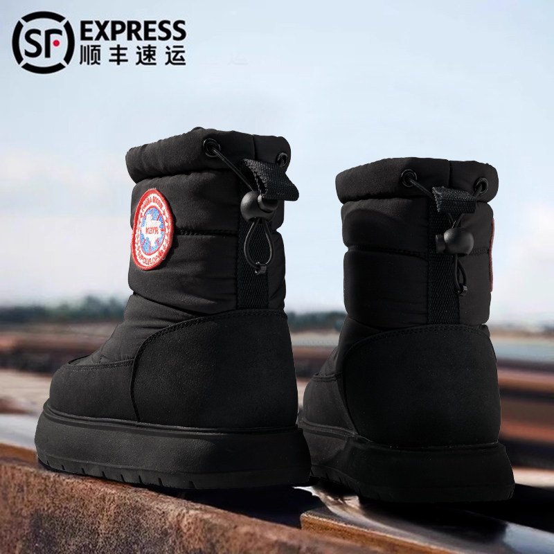 加拿大正品刂大鹅雪地靴男女款