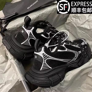 正品巴黎3XL老爹鞋新款夏季男鞋女黑白做旧厚底透气百搭运动鞋潮