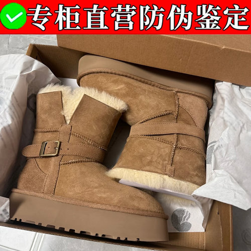 官方正品厚底雪地靴冬季新款