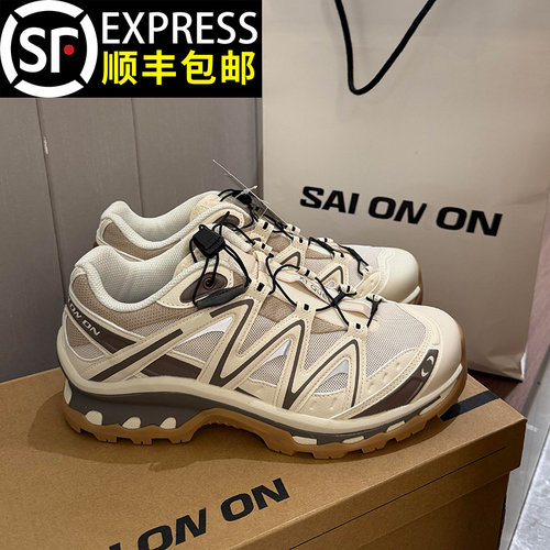毒家APP防伪过验XT-Quest登山鞋