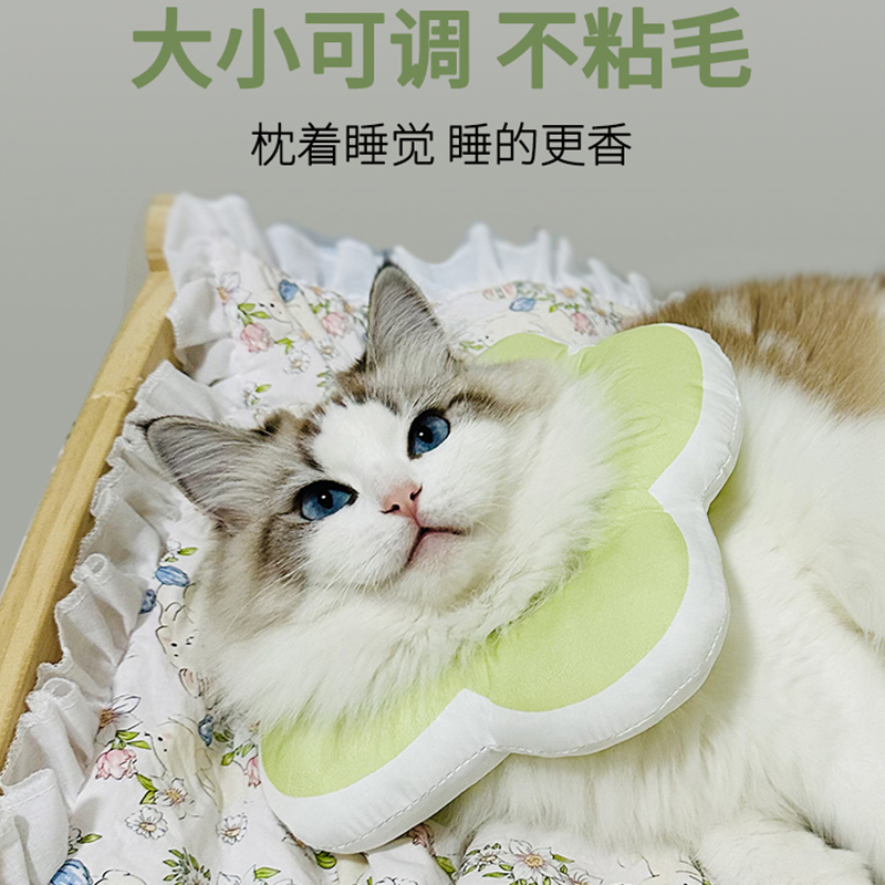 宠物伊丽莎白圈猫咪项圈围脖防舔狗狗脖圈伊利沙白圈头套软圈用品