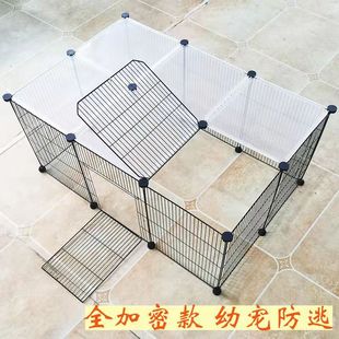 77和11加密猫狗围栏封顶防逃可拆卸宠物笼子幼猫小型隔离产房