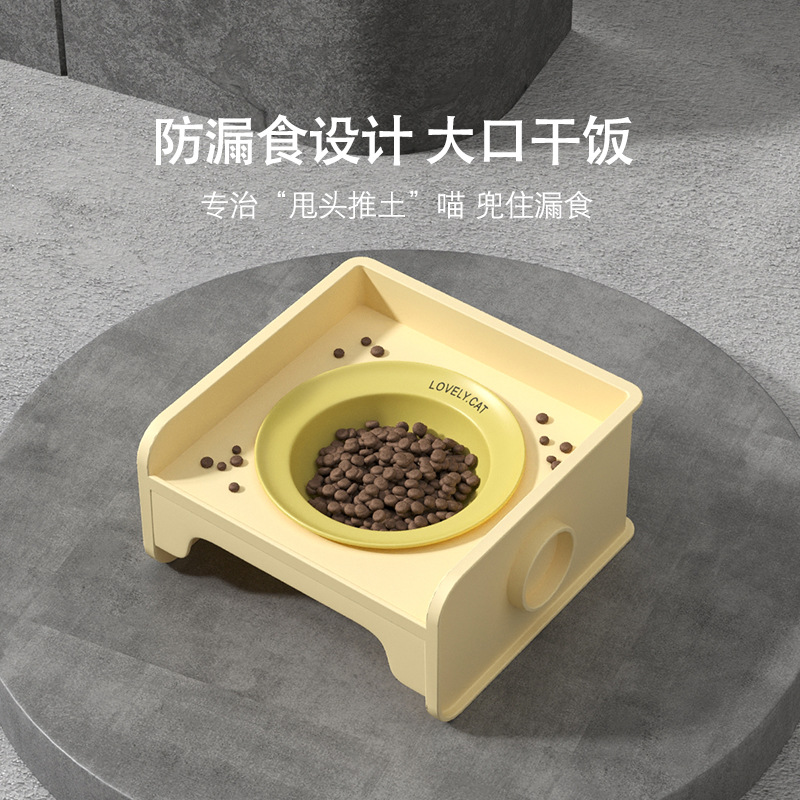 猫碗陶瓷方块碗架增高架