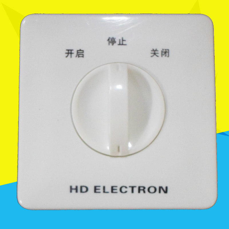 电动调节阀执行器机构控制器开关