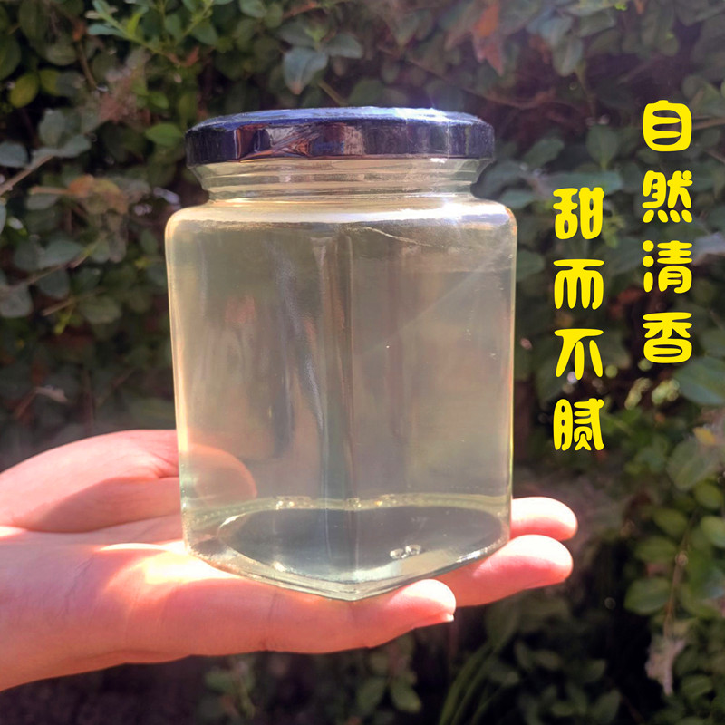 槐花蜜农家自产新鲜成熟洋槐蜂蜜秦岭深山原蜜