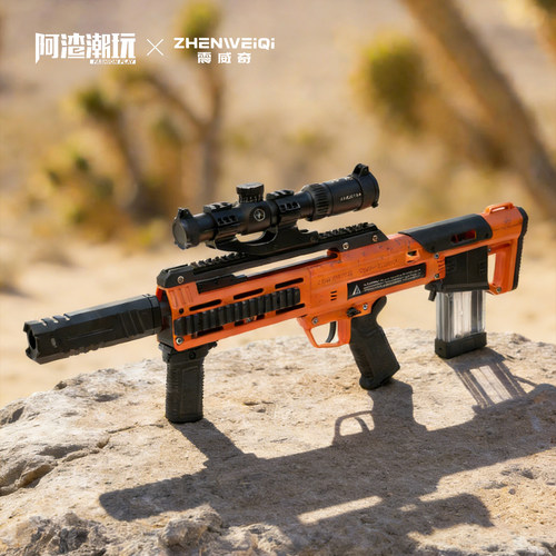 阿渣潮玩震威奇赤兔s400发射器