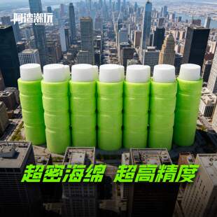 【软弹合集】阿渣潮玩工匠大师三环竹节弹射击高密度通用标准软弹
