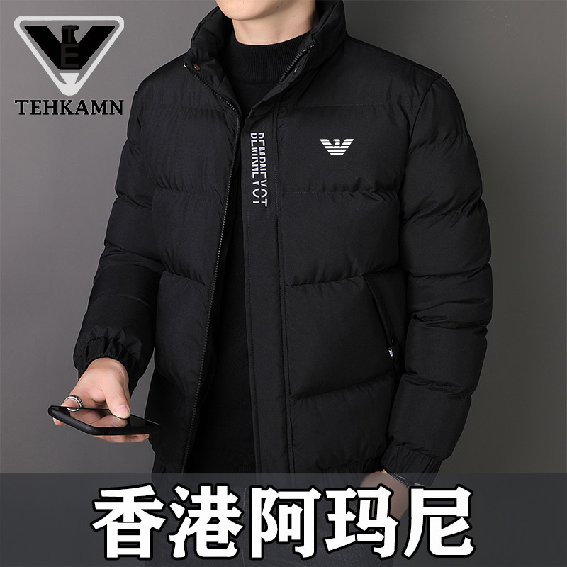 奥特莱斯撤柜清仓捡漏品牌棉服男士冬天加厚保暖棉衣外套休闲棉袄,男装,短裤,淘宝优惠券,粉丝福利购,淘宝优惠卷