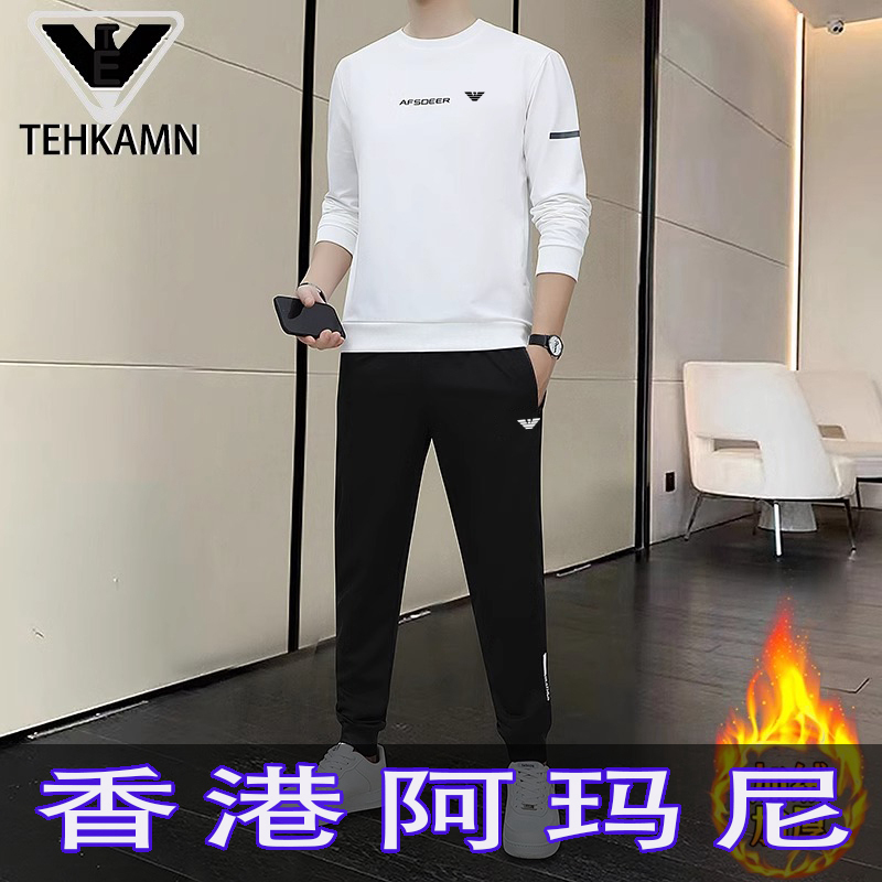 奥特莱斯休闲运动套装2025今年爆款秋冬季男士保暖套装加绒加厚