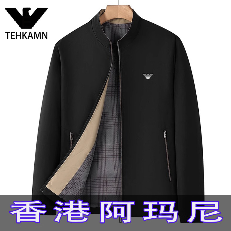 奥特莱斯撤柜清仓捡漏品牌男士秋天新款夹克外套商务休闲立领夹克