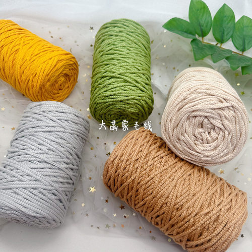 钩针编织手工坐垫粗毛线