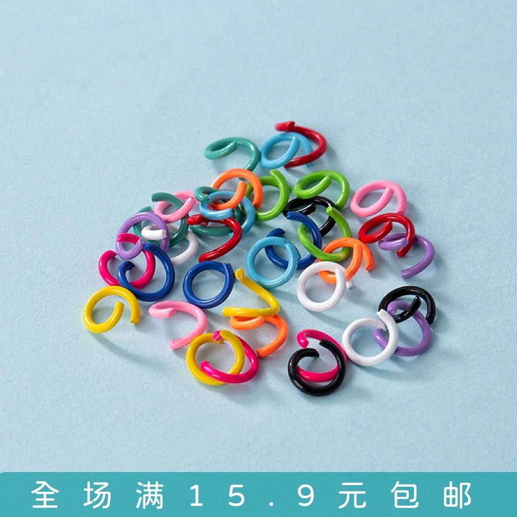128开口圈喷漆连接挂件钥匙扣铁圈手工材料DIY其他配件配件饰品