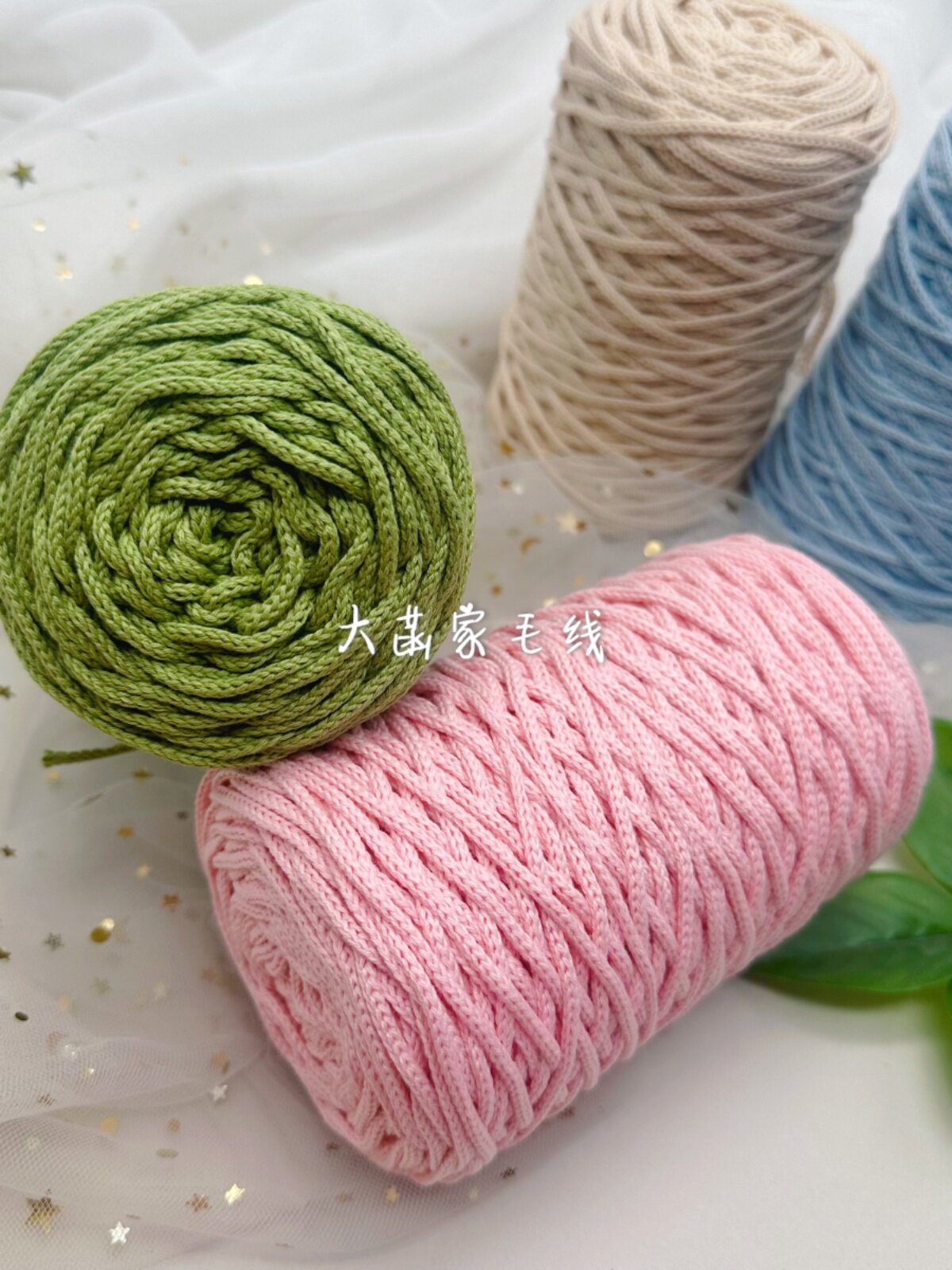 3MM MEDIUM COARSE COTTON YARN ROUND STRAND WOOL HANDMADE COARSE WOOL CUSHION STORAGE CROCHET DIY KNITTING BAG