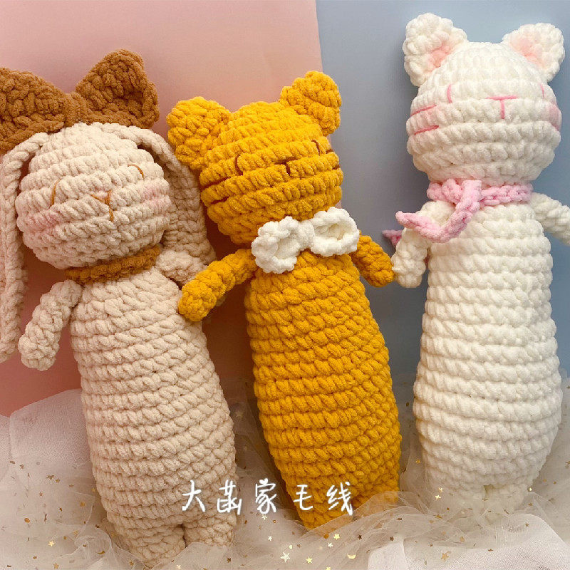 DIY CROCHET ICE STRIP WOOLEN DOLL LONG STRIP CAT RABBIT PREGNANT WOMAN PASS TIME BABY COUPLE GIFTS