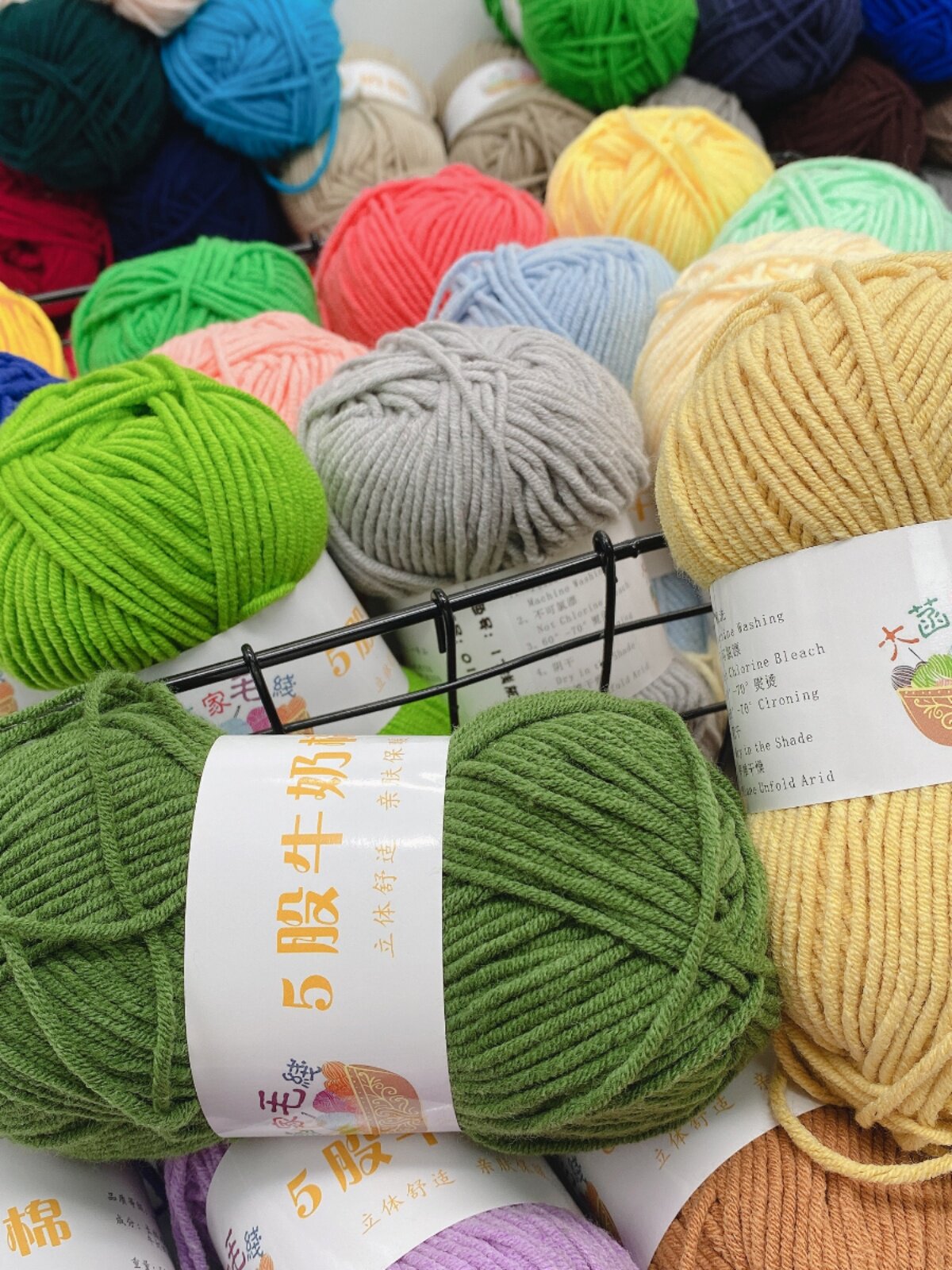 DAHAN HOME 5 FIVE STRANDS MILK COTTON DIY HAND-KNITTED YARN DOLL MATERIAL WOOL WEAVING HANDMADE 3 GROUPS