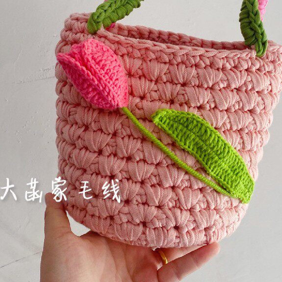 DAHAN HOME WOOL TULIP DECORATION SPRING BASKET HANDBAG FLAT BELT YARN NOVICE CROCHET MATERIAL