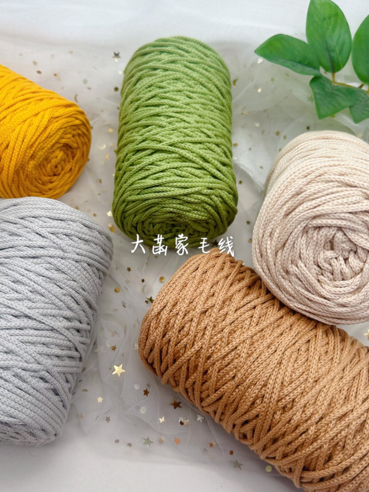 3MM MEDIUM COARSE COTTON YARN ROUND STRAND WOOL HANDMADE COARSE WOOL CUSHION STORAGE CROCHET DIY KNITTING BAG