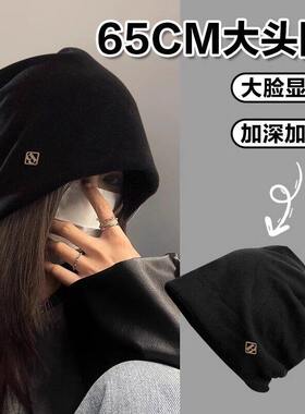 显脸小冷帽堆堆帽秋冬保暖2026防风大头围包头针织包头帽月子帽子