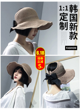 韩国女夏天韩版防晒百搭遮阳帽子